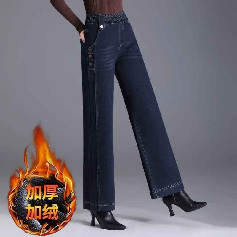 Mom Jeans Women - Women Spring Autumn Elastic Waist Jeans