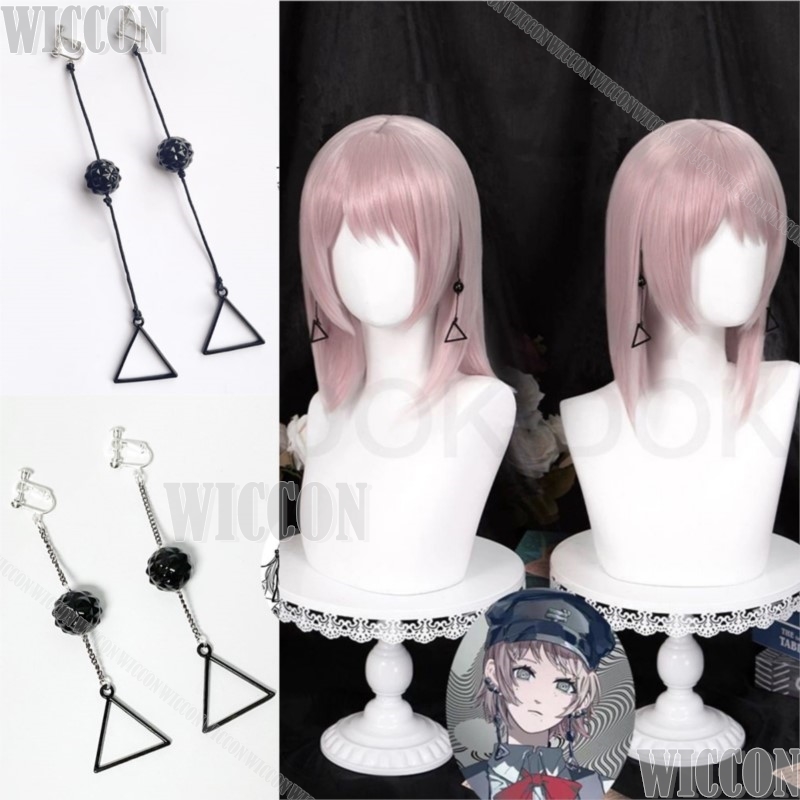 Women'S Fashion Jewellery - Fami Kiga Famine Devil Anime Chain